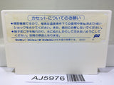 Kero Kero Keroppi no Daibouken Nintendo Famicom NES Japan - AJ5976