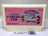 Mickey Mouse Fushigi no Kuni no Daibouken Nintendo Famicom NES Japan - AJ5977