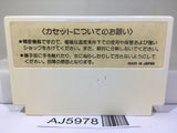 Championship Lode Runner Nintendo Famicom NES Japan - AJ5978