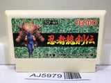 Ninja Gaiden Ryukenden Nintendo Famicom NES Japan - AJ5979