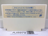 Ninja Gaiden Ryukenden Nintendo Famicom NES Japan - AJ5979