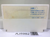 Thexder Nintendo Famicom NES Japan - AJ5982