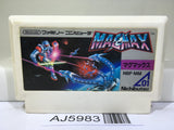 Magmax Nintendo Famicom NES Japan - AJ5983