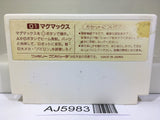 Magmax Nintendo Famicom NES Japan - AJ5983