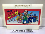 Ikki Nintendo Famicom NES Japan - AJ5984