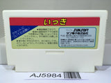 Ikki Nintendo Famicom NES Japan - AJ5984