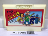 Ikki Nintendo Famicom NES Japan - AJ5985