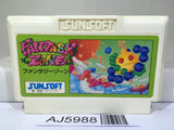 Fantasy Zone Nintendo Famicom NES Japan - AJ5988