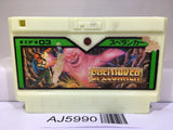 Spelunker Nintendo Famicom NES Japan - AJ5990