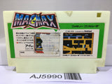 Spelunker Nintendo Famicom NES Japan - AJ5990