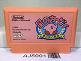 Kirby Kirby's Adventure Nintendo Famicom NES Japan - AJ5991