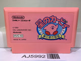 Kirby Kirby's Adventure Nintendo Famicom NES Japan - AJ5992