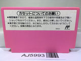 Super Mario USA Nintendo Famicom NES Japan - AJ5993