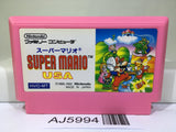Super Mario USA Nintendo Famicom NES Japan - AJ5994