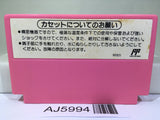 Super Mario USA Nintendo Famicom NES Japan - AJ5994