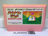 Binary Land Nintendo Famicom NES Japan - AJ5995