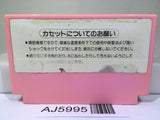 Binary Land Nintendo Famicom NES Japan - AJ5995