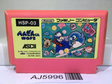 Penguin Kun Wars Nintendo Famicom NES Japan - AJ5996