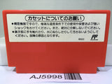 Tetris Flash Nintendo Famicom NES Japan - AJ5998