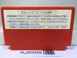 Son Son Nintendo Famicom NES Japan - AJ5999