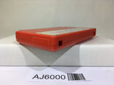 Shin Jinrui Nintendo Famicom NES Japan - AJ6000