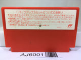 Fist of The North Star Hokuto no Ken IV 4 Nintendo Famicom NES Japan - AJ6001