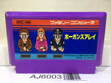 Hogan's Alley Nintendo Famicom NES Japan - AJ6003