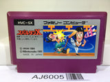 Spartan X Kung Fu Master Nintendo Famicom NES Japan - AJ6005