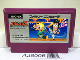 Spartan X Kung Fu Master Nintendo Famicom NES Japan - AJ6006