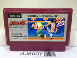 Spartan X Kung Fu Master Nintendo Famicom NES Japan - AJ6007