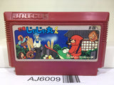 Ninja Jajamaru Kun Nintendo Famicom NES Japan - AJ6009