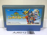SD Gundam Gachapon Senshi 4 New Type Story Nintendo Famicom NES Japan - AJ6012