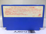SD Gundam Gachapon Senshi 4 New Type Story Nintendo Famicom NES Japan - AJ6012