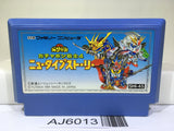 SD Gundam Gachapon Senshi 4 New Type Story Nintendo Famicom NES Japan - AJ6013