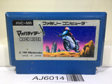 Mach Rider Nintendo Famicom NES Japan - AJ6014