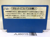 Mach Rider Nintendo Famicom NES Japan - AJ6015