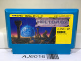 Hector '87 Nintendo Famicom NES Japan - AJ6016