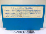 Hector '87 Nintendo Famicom NES Japan - AJ6018