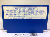 Stargate Defender II 2 Nintendo Famicom NES Japan - AJ6021