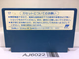 Adventures of Lolo Nintendo Famicom NES Japan - AJ6022