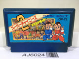Super Chinese 2 Nintendo Famicom NES Japan - AJ6024