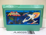 Argus Nintendo Famicom NES Japan - AJ6026