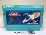 Argus Nintendo Famicom NES Japan - AJ6027
