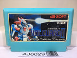 Volguard 2 Nintendo Famicom NES Japan - AJ6029
