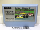 F1 Race Nintendo Famicom NES Japan - AJ6030