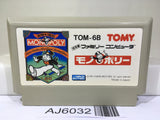 Monopoly Nintendo Famicom NES Japan - AJ6032