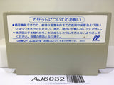 Monopoly Nintendo Famicom NES Japan - AJ6032