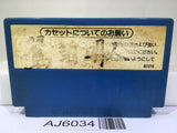 Devil World Nintendo Famicom NES Japan - AJ6034