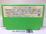 Rockman 3 Megaman Nintendo Famicom NES Japan - AJ6035