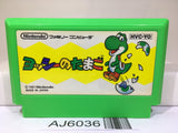 Yoshi Egg Yossy Nintendo Famicom NES Japan - AJ6036